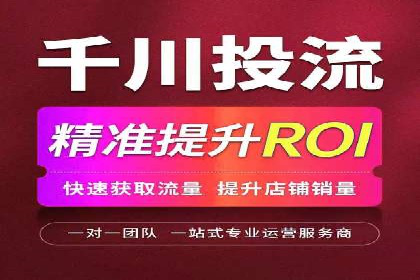 信息流大师经验：打造品牌影响力的秘诀